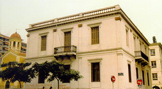MUSEUM OF THE MACEDONIAN STRUGGLE