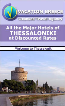 VACATION GREECE TRAVEL  TRAVEL AGENCY IN  