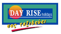 DAY RISE  TRAVEL AGENCY IN  44 Venizelou Str.